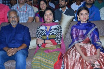 Cheliyaa Movie Audio Launch
